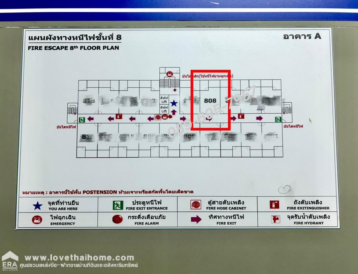 ขายคอนโด สันติสุขการ์เด้นท์  เพียง 50 เมตร จาก ถ. รามคำแหง 91 ใกล้ Mrt แยกลำสาลี พท.32 ตรม. อยู่ชั้น 8 ด้านหลัง ติดคลอง /เดอะมอลล์ บางกะปิ ราคาถูก