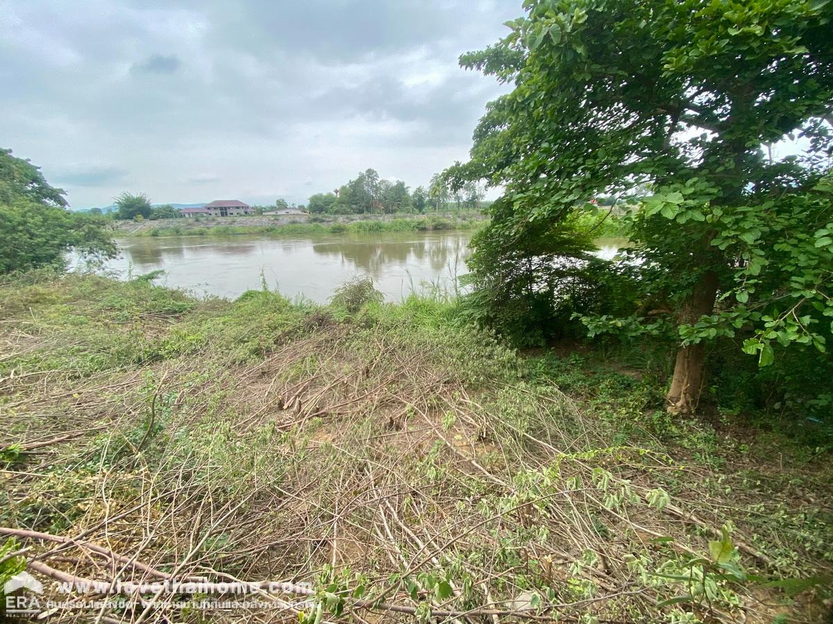 ขายที่ดินอำเภอเมืองกาญจนบุรี ต.วังเย็น พื้นที่ 7 ไร่ ติดแม่น้ำแถมบ้านตากอากาศ 2 ชั้น
