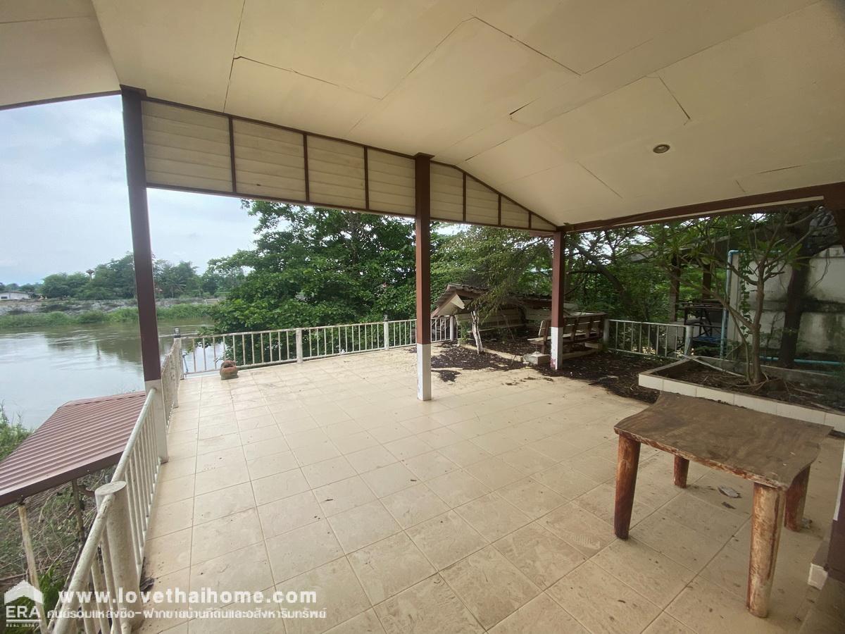ขายที่ดินอำเภอเมืองกาญจนบุรี ต.วังเย็น พื้นที่ 7 ไร่ ติดแม่น้ำแถมบ้านตากอากาศ 2 ชั้น