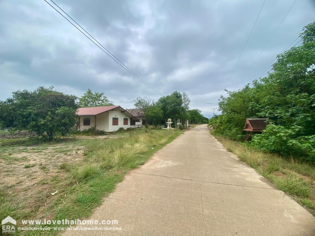 ขายที่ดินอำเภอเมืองกาญจนบุรี ต.วังเย็น พื้นที่ 7 ไร่ ติดแม่น้ำแถมบ้านตากอากาศ 2 ชั้น