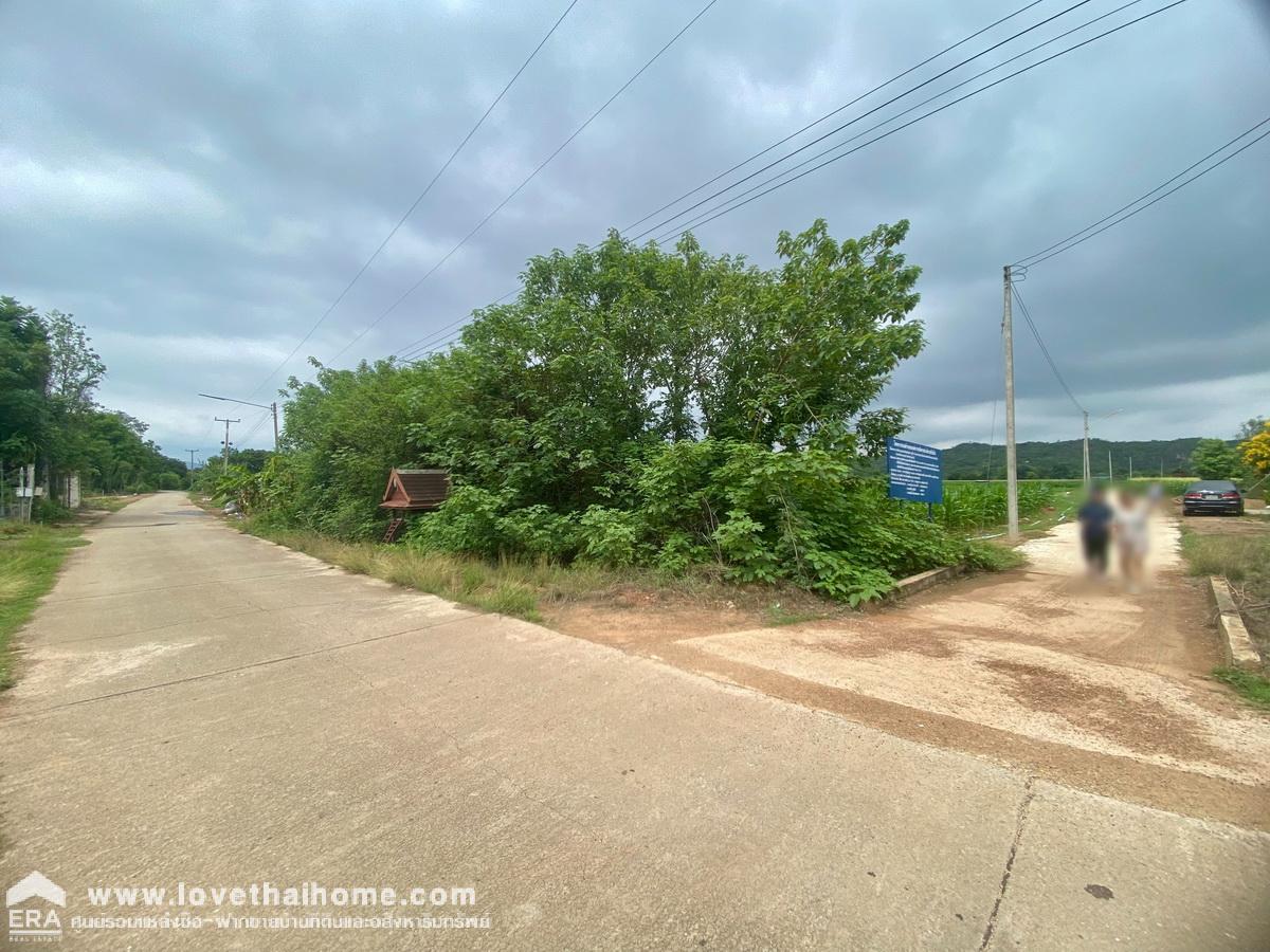 ขายที่ดินอำเภอเมืองกาญจนบุรี ต.วังเย็น พื้นที่ 7 ไร่ ติดแม่น้ำแถมบ้านตากอากาศ 2 ชั้น