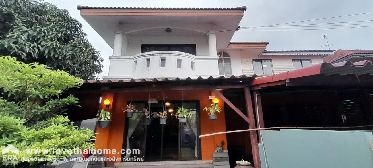  ขายด่วนบ้านเดี่ยว หมู่บ้านออร์คิด วิลล่า บางนา-ตราด กม.24 ( เฟส 5 ซอย 3) ใกล้ ABAC บางนา บ้านหลังริม 85.1 ตรว. ติดริมคลอง private มาก