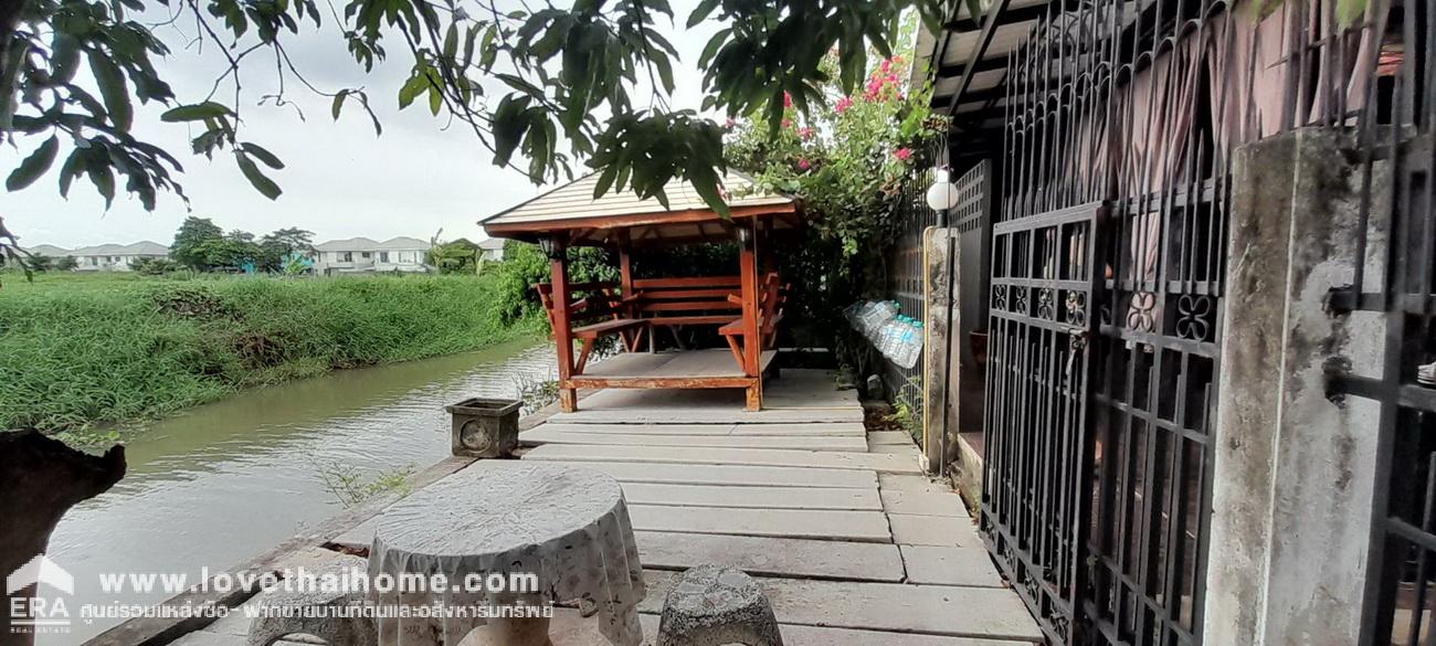  ขายด่วนบ้านเดี่ยว หมู่บ้านออร์คิด วิลล่า บางนา-ตราด กม.24 ( เฟส 5 ซอย 3) ใกล้ ABAC บางนา บ้านหลังริม 85.1 ตรว. ติดริมคลอง private มาก