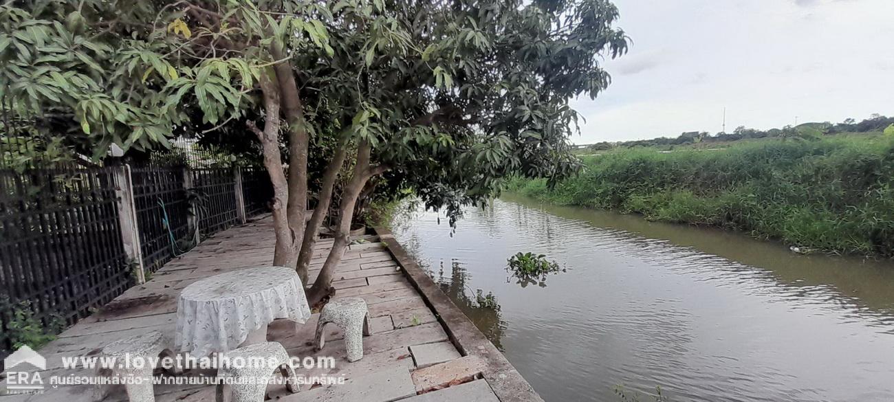  ขายด่วนบ้านเดี่ยว หมู่บ้านออร์คิด วิลล่า บางนา-ตราด กม.24 ( เฟส 5 ซอย 3) ใกล้ ABAC บางนา บ้านหลังริม 85.1 ตรว. ติดริมคลอง private มาก