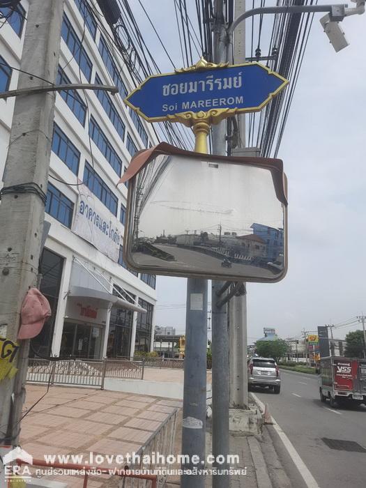 ขายที่ดินพร้อมตึกอาคารสำนักงาน ติดถนนใหญ่เทพารักษ์ กม.20 (ติดซอยมารีรมย์) บางเสาธง สมุทรปราการ พื้นที่ 404 ตรว. ทำเลดีมาก ขายราคาถูกมาก มาเป็นเจ้าของด่วน