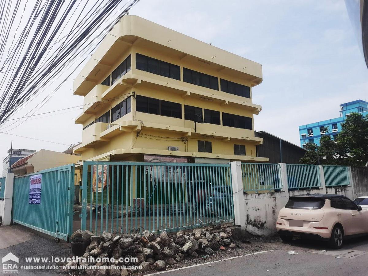 ขายที่ดินพร้อมตึกอาคารสำนักงาน ติดถนนใหญ่เทพารักษ์ กม.20 (ติดซอยมารีรมย์) บางเสาธง สมุทรปราการ พื้นที่ 404 ตรว. ทำเลดีมาก ขายราคาถูกมาก มาเป็นเจ้าของด่วน