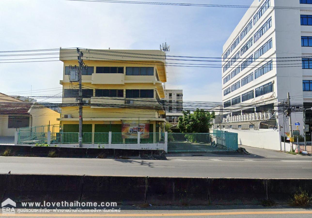 ขายที่ดินพร้อมตึกอาคารสำนักงาน ติดถนนใหญ่เทพารักษ์ กม.20 (ติดซอยมารีรมย์) บางเสาธง สมุทรปราการ พื้นที่ 404 ตรว. ทำเลดีมาก ขายราคาถูกมาก มาเป็นเจ้าของด่วน
