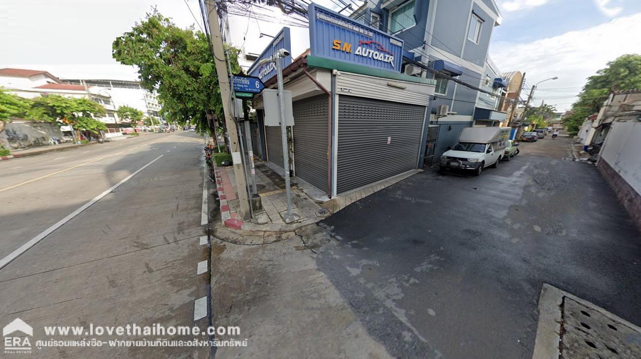 ขายที่ดินในซอยลาดพร้าววังหิน 6 เข้าซอย 150 เมตร เนื้อที่ 99 ตรว. หน้ากว้าง 25 เมตร อยู่ใกล้ๆ ถนนโชคชัย 4
