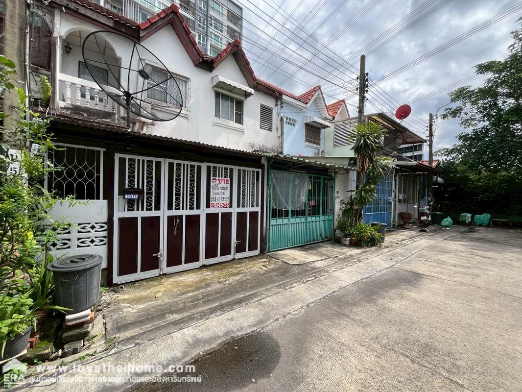 ขายทาวน์เฮ้าส์ 2 ชั้น ซอยประชาชื่นนนทบุรี6 หมู่บ้านแสนสุข พื้นที่ 17.5 ตรว. ทำเลดี ทำเลทอง เดินทางสะดวก ใกล้ม.ธุรกิจบัณฑิต ทาสีใหม่ทั้งหลัง ใกล้เดอะมอลล์ งามวงศ์วาน