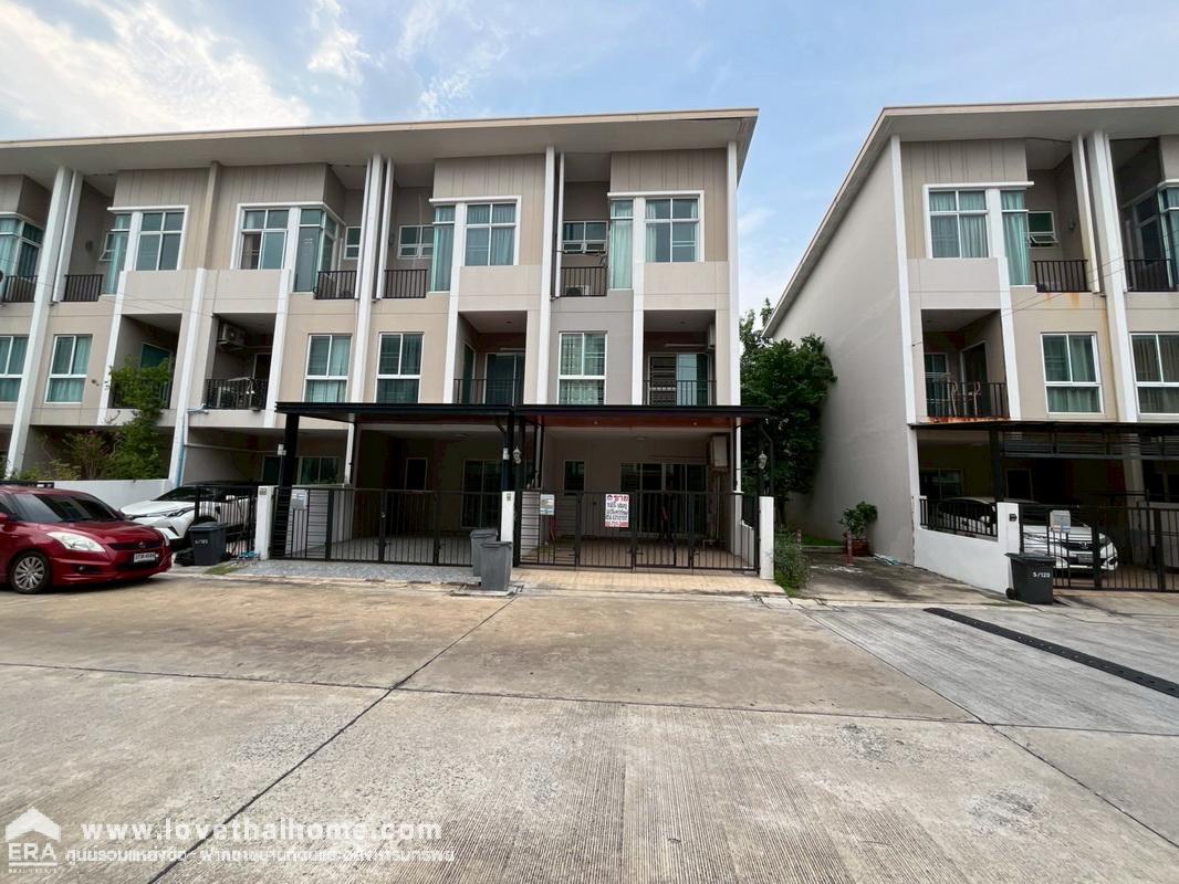 ขายทาวน์โฮม 3 ชั้น หมู่บ้านซิกเนเจอร์ รามอินทรา109 (Sixnature Ramintra109) ซ.พระยาสุเรนทร์24 หลังมุมสวย พื้นที่ 19.8 ตรว. บ้านพร้อมอยู่ แถมเฟอร์นิเจอร์ ลากกระเป๋าเข้าอยู่ได้เลย ราคาลดสุดๆ