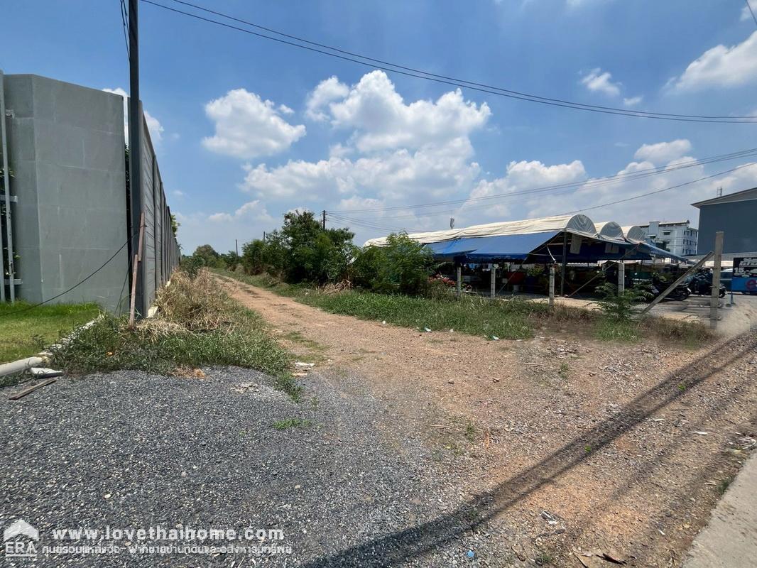 ขายที่ดิน ซอยบงกช คลองหลวง คลอง2 พื้นที่ 2 ไร่ แปลงสวย ถมแล้ว อยู่ติดกับหมู่บ้านเอสเกต พรีเมียม (S GATE PREMIUM) รังสิต-คลองหลวง