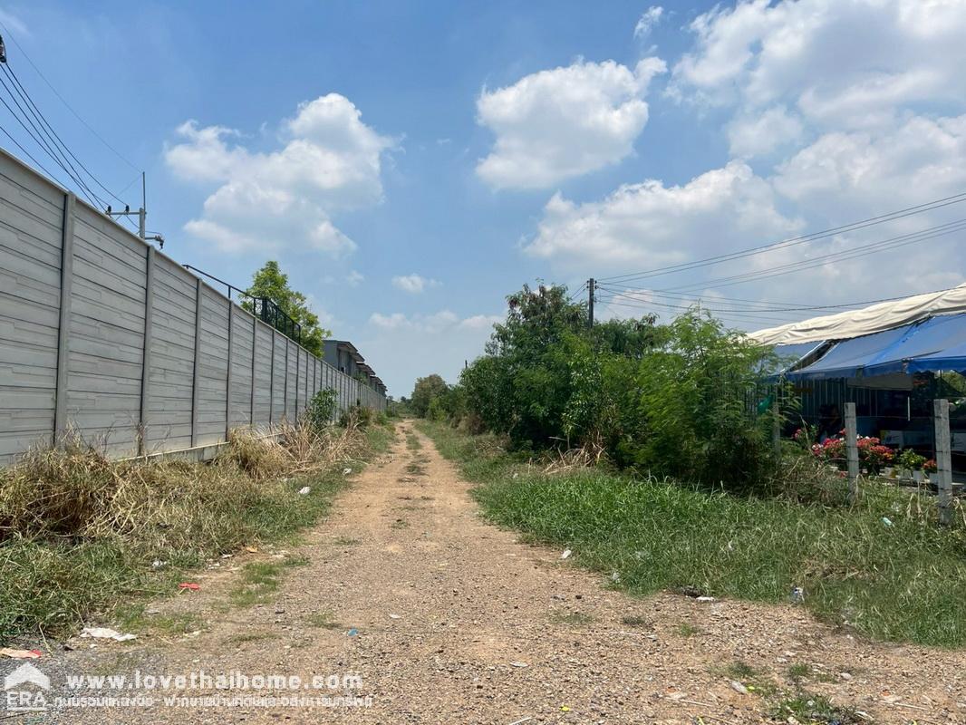 ขายที่ดิน ซอยบงกช คลองหลวง คลอง2 พื้นที่ 2 ไร่ แปลงสวย ถมแล้ว อยู่ติดกับหมู่บ้านเอสเกต พรีเมียม (S GATE PREMIUM) รังสิต-คลองหลวง