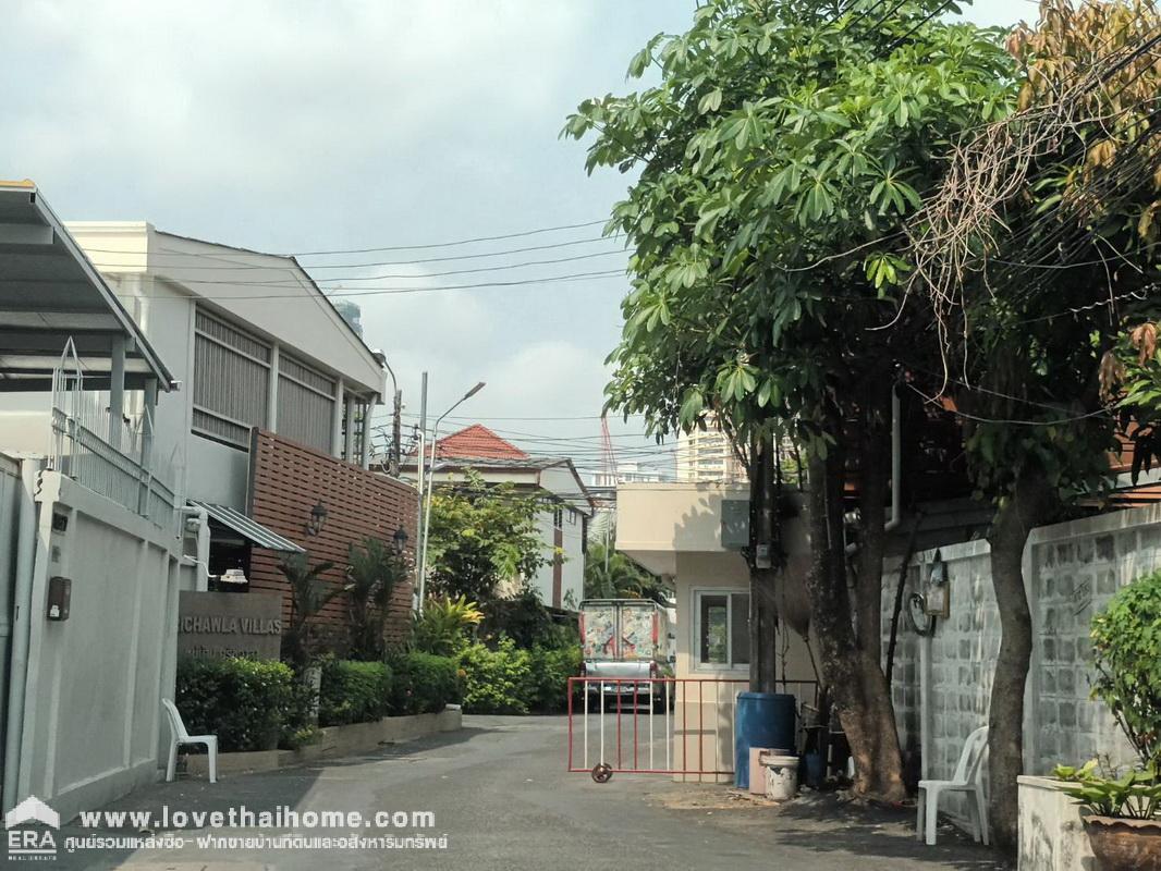 ขายบ้านเดี่ยวสุขุมวิท 71 หมู่บ้านศรีชวาลา ซ.ปรีดี 45 ใกล้ BTS พระโขนง พื้นที่ 65 ตร.วา ราคาถูกสุดในย่านนี้ ใจกลางเมือง แหล่งธุรกิจ