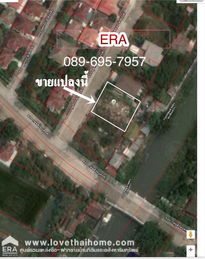ขายที่ดินถมแล้ว 150 ตร.วา ม.เลคการ์เด้นท์ ทาวน์ ลาดกระบัง ถ.ขุมทอง–ลำต้อยติ่ง ซอย 17 แปลงสวย ราคาถูก ใกล้สถานีรถไฟคลองหลวงแพ่ง
