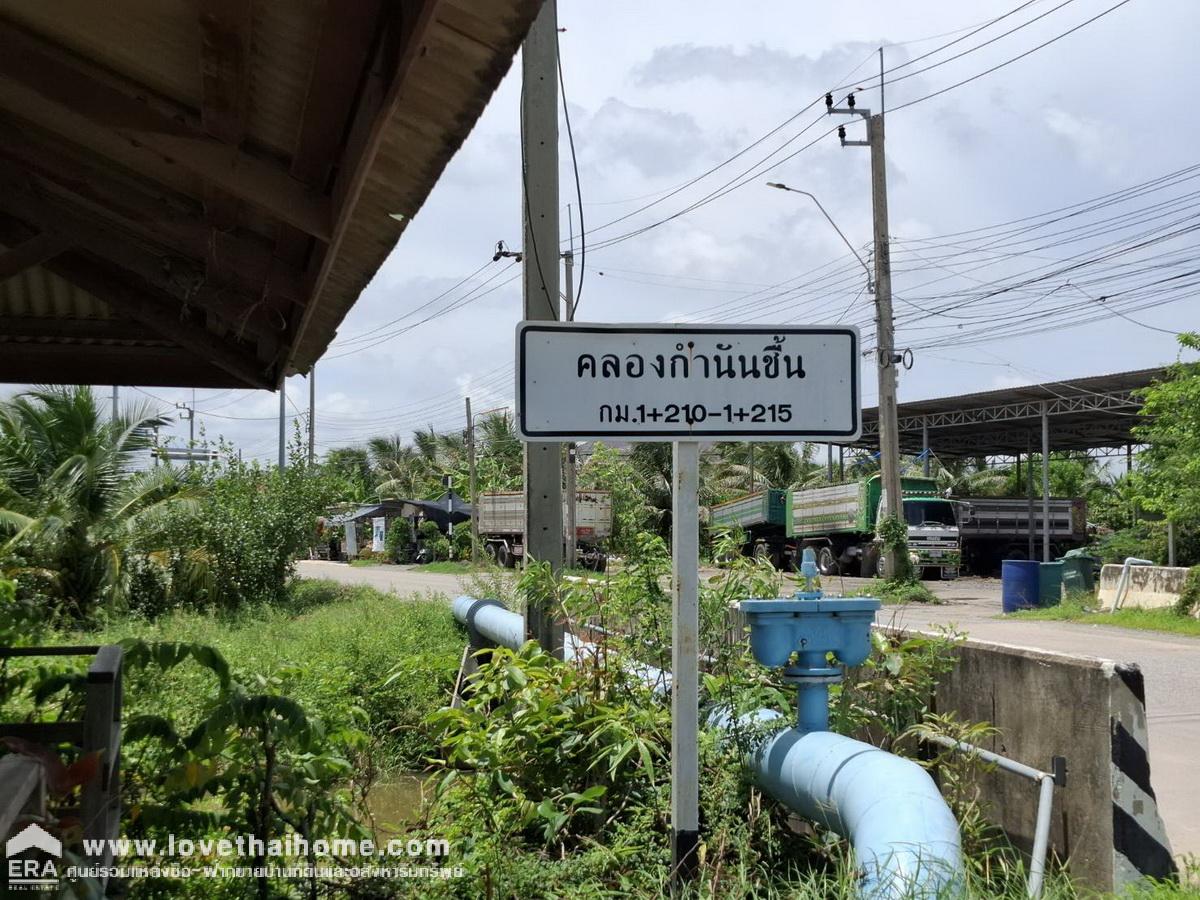 ขายที่ดิน 4 ไร่ พร้อมบ้าน 3 ชั้น ใกล้กรุงเทพฯ ซ.เลียบคลองกำนันชื้น หนองเพรางาย ไทรน้อย นนทบุรี (บ้านสวน ร่มรื่น ปลูกผลไม้ไว้หลายชนิด)