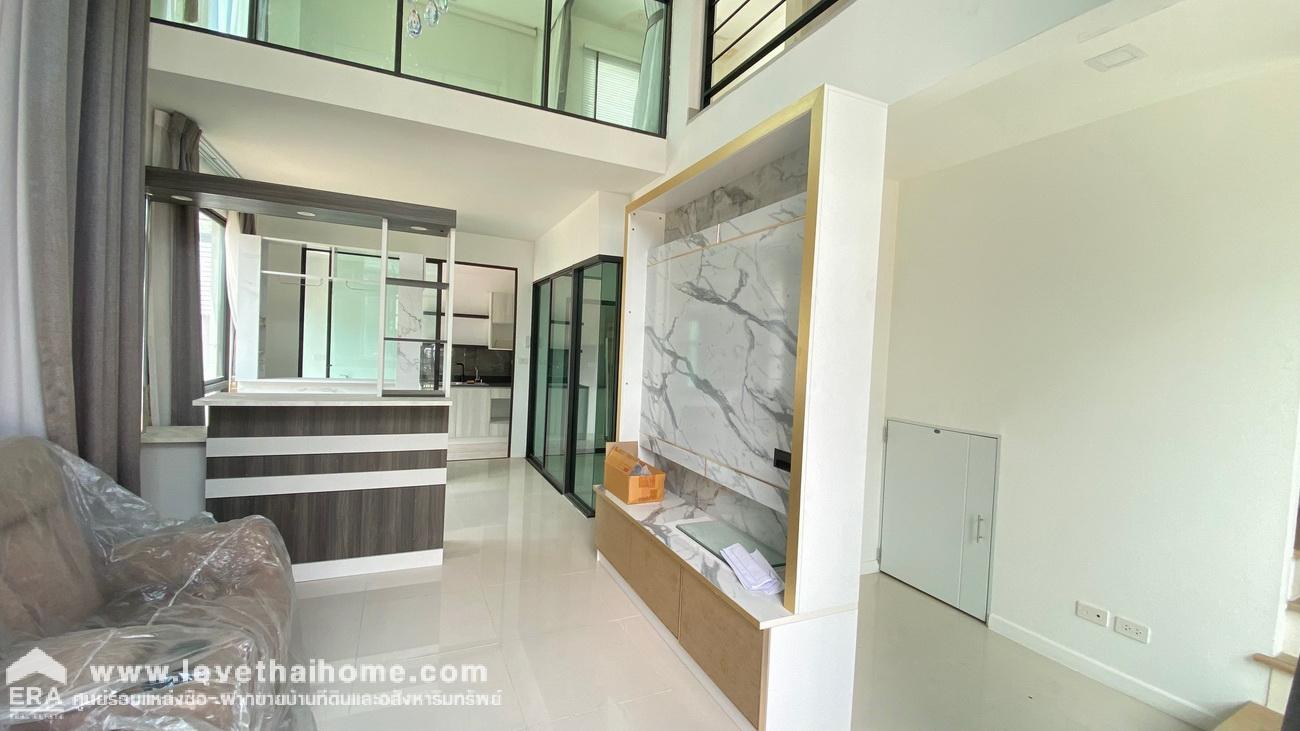 ขายทาวน์โฮม 2.5 ชั้น หลังมุม บ้านพฤกษาวิลล์ พหลโยธิน-รามอินทรา(2) 30.5 ตร.วา ถ.รามอินทรา 5 ต่อเติมทั้งหลัง
