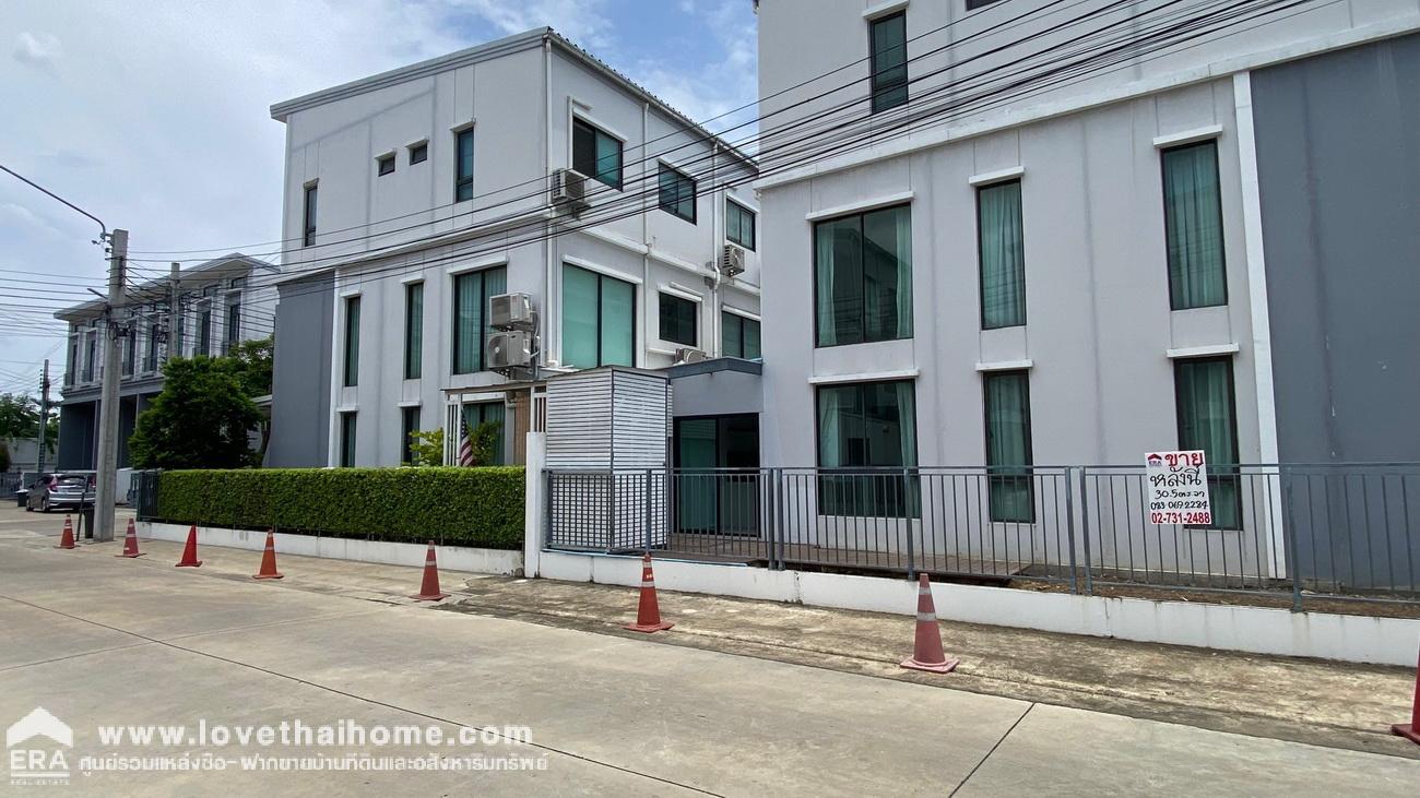 ขายทาวน์โฮม 2.5 ชั้น หลังมุม บ้านพฤกษาวิลล์ พหลโยธิน-รามอินทรา(2) 30.5 ตร.วา ถ.รามอินทรา 5 ต่อเติมทั้งหลัง