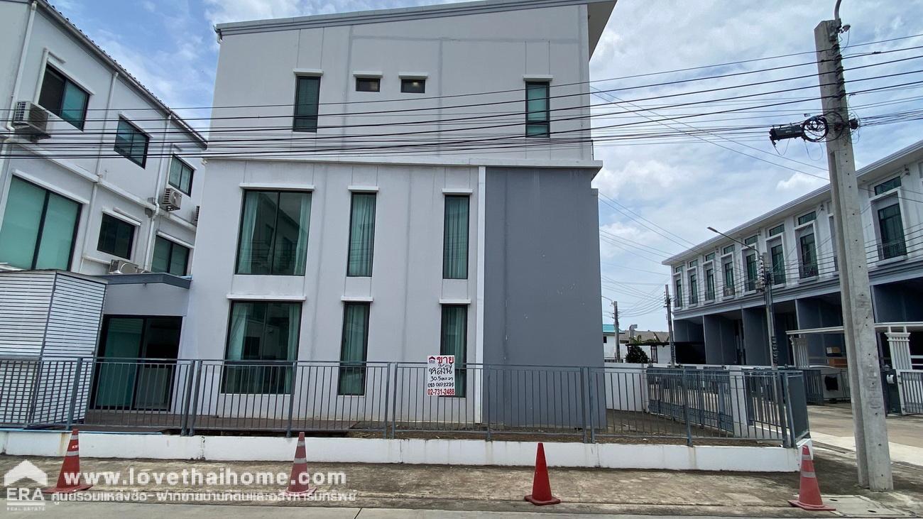 ขายทาวน์โฮม 2.5 ชั้น หลังมุม บ้านพฤกษาวิลล์ พหลโยธิน-รามอินทรา(2) 30.5 ตร.วา ถ.รามอินทรา 5 ต่อเติมทั้งหลัง