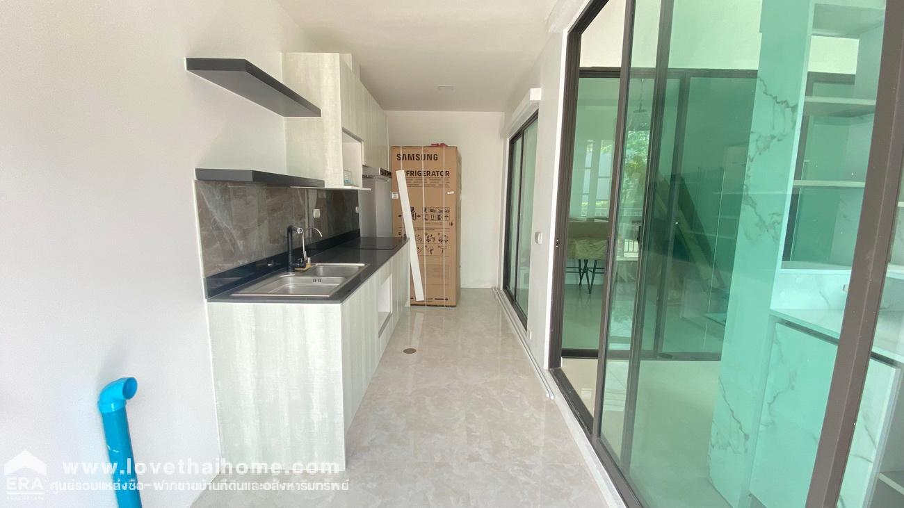 ขายทาวน์โฮม 2.5 ชั้น หลังมุม บ้านพฤกษาวิลล์ พหลโยธิน-รามอินทรา(2) 30.5 ตร.วา ถ.รามอินทรา 5 ต่อเติมทั้งหลัง