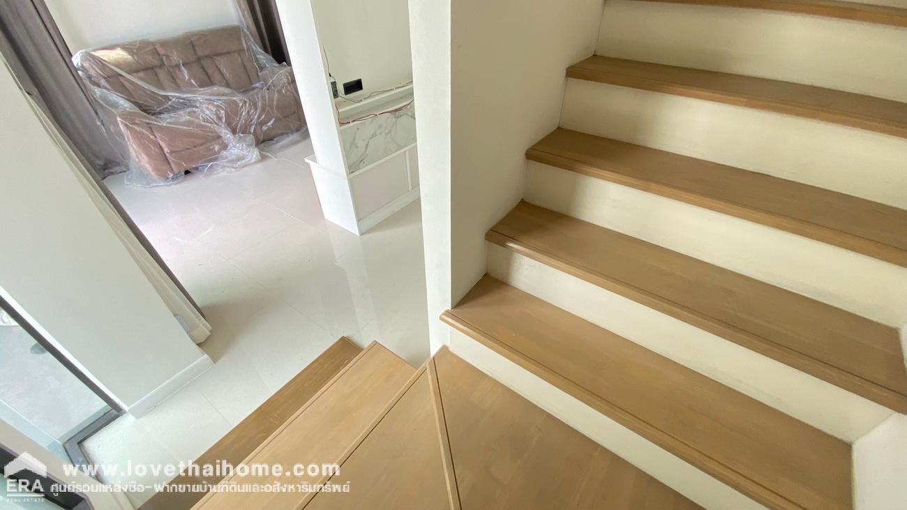 ขายทาวน์โฮม 2.5 ชั้น หลังมุม บ้านพฤกษาวิลล์ พหลโยธิน-รามอินทรา(2) 30.5 ตร.วา ถ.รามอินทรา 5 ต่อเติมทั้งหลัง