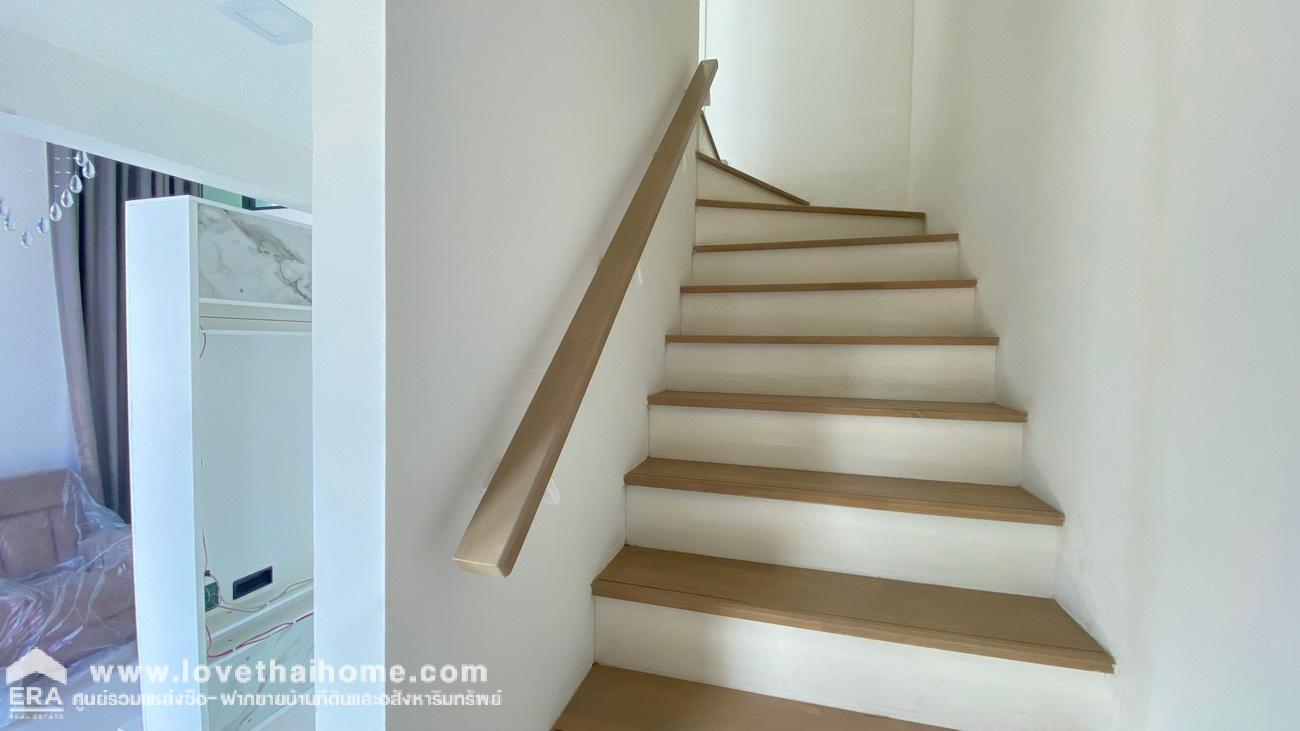 ขายทาวน์โฮม 2.5 ชั้น หลังมุม บ้านพฤกษาวิลล์ พหลโยธิน-รามอินทรา(2) 30.5 ตร.วา ถ.รามอินทรา 5 ต่อเติมทั้งหลัง