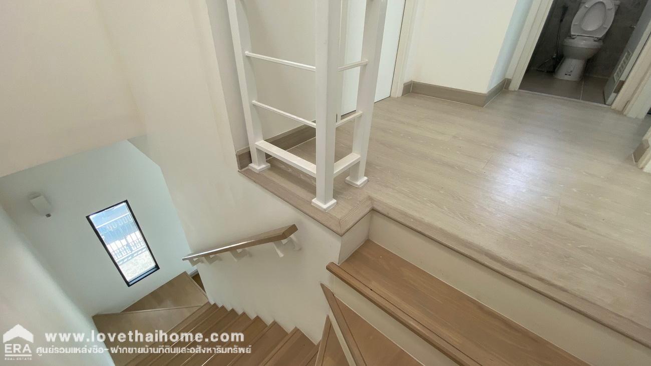ขายทาวน์โฮม 2.5 ชั้น หลังมุม บ้านพฤกษาวิลล์ พหลโยธิน-รามอินทรา(2) 30.5 ตร.วา ถ.รามอินทรา 5 ต่อเติมทั้งหลัง