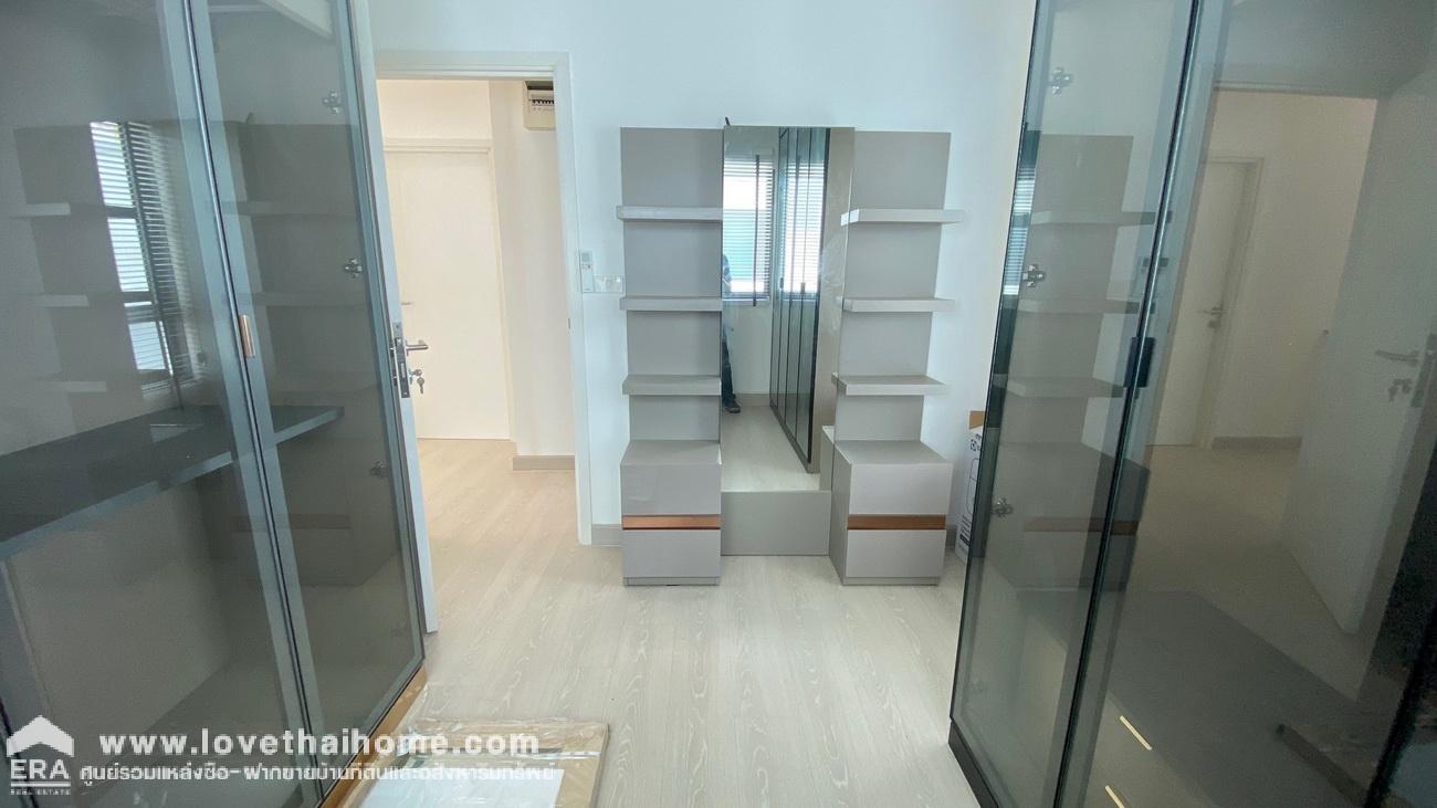 ขายทาวน์โฮม 2.5 ชั้น หลังมุม บ้านพฤกษาวิลล์ พหลโยธิน-รามอินทรา(2) 30.5 ตร.วา ถ.รามอินทรา 5 ต่อเติมทั้งหลัง