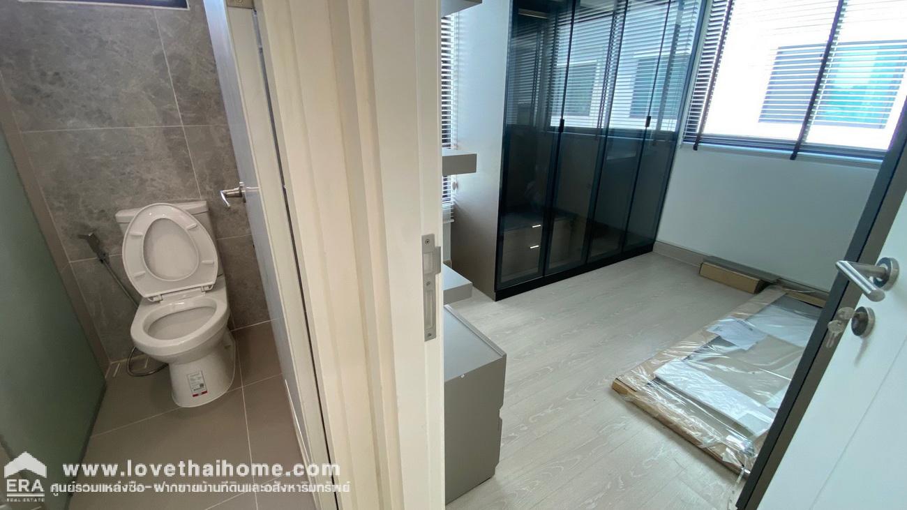 ขายทาวน์โฮม 2.5 ชั้น หลังมุม บ้านพฤกษาวิลล์ พหลโยธิน-รามอินทรา(2) 30.5 ตร.วา ถ.รามอินทรา 5 ต่อเติมทั้งหลัง