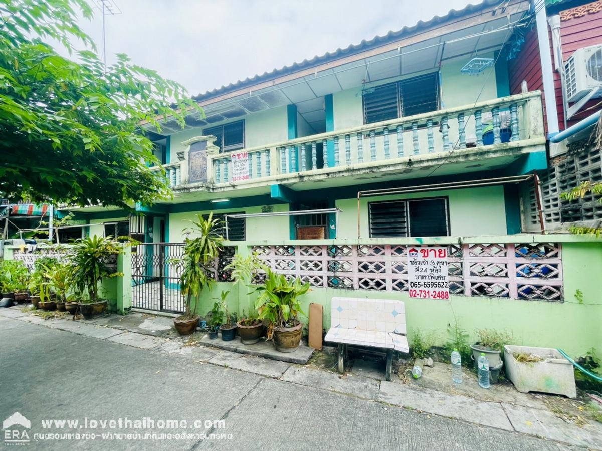 ขายกิจการห้องเช่า การเคหะเมืองใหม่บางพลี ซ.28 ถ.เทศบาลบางเสาธง 1 ทาวน์เฮ้าส์ 3 หลังเชื่อมกัน 63.6 ตรว. ผู้เช่าเต็ม พร้อมดำเนินกิจการต่อทันที!