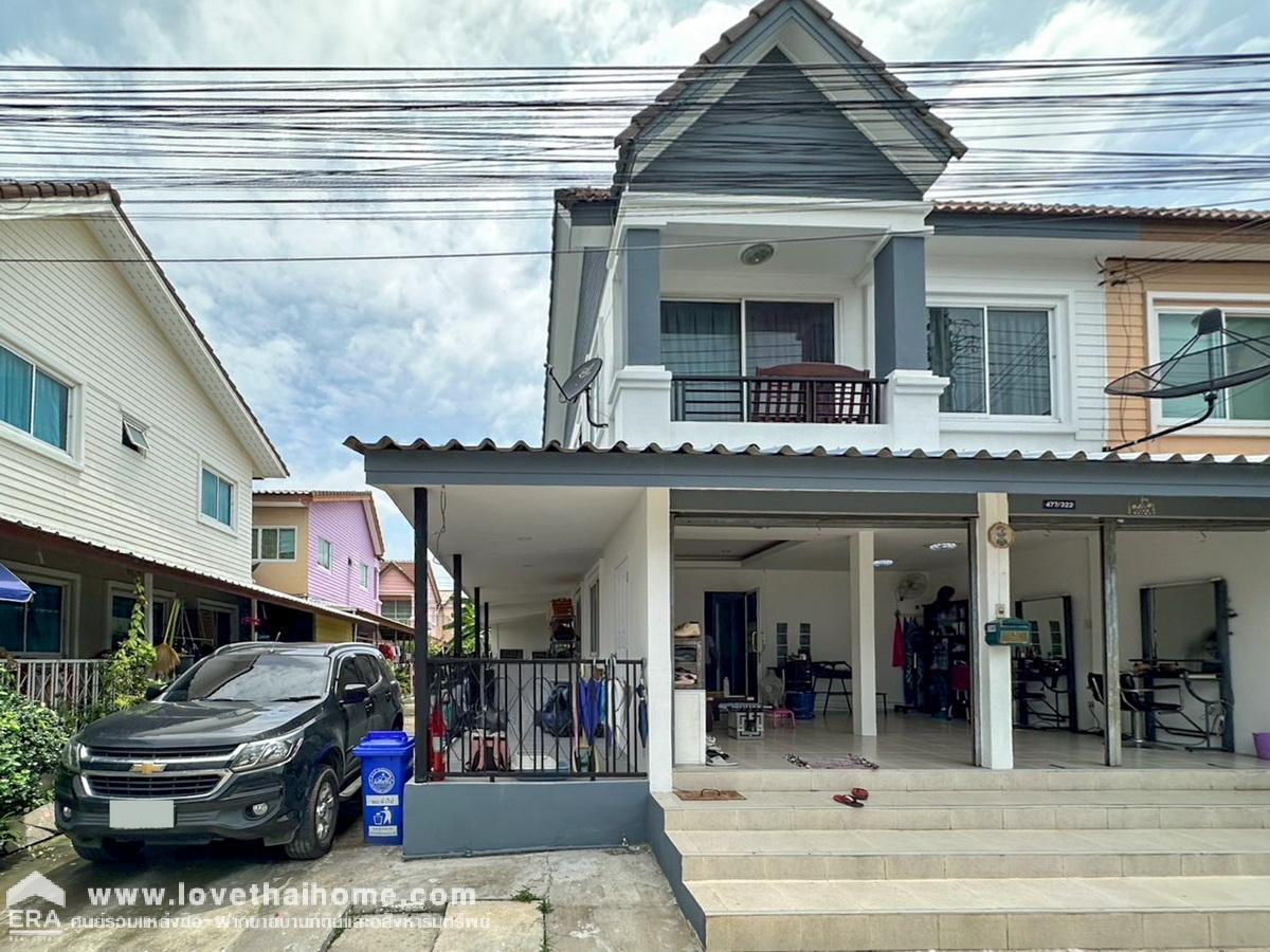 ขายทาวน์โฮม หมู่บ้านวิเศษสุขนคร 16 ประชาอุทิศ 90 พื้นที่ 24 ตรว. ต่อเติมทั้งหลัง พร้อมอยู่ ใกล้ทางด่วนพระราม 9