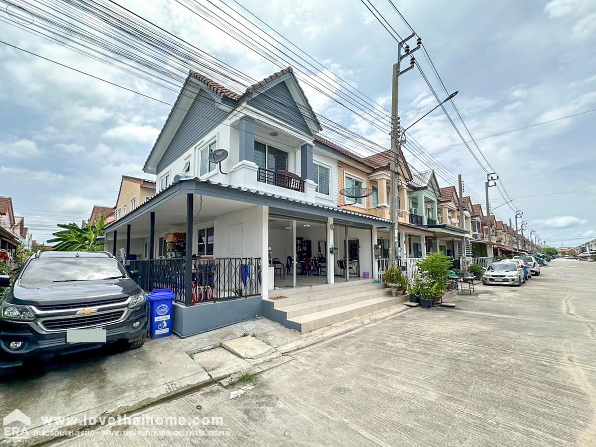 ขายทาวน์โฮม หมู่บ้านวิเศษสุขนคร 16 ประชาอุทิศ 90 พื้นที่ 24 ตรว. ต่อเติมทั้งหลัง พร้อมอยู่ ใกล้ทางด่วนพระราม 9