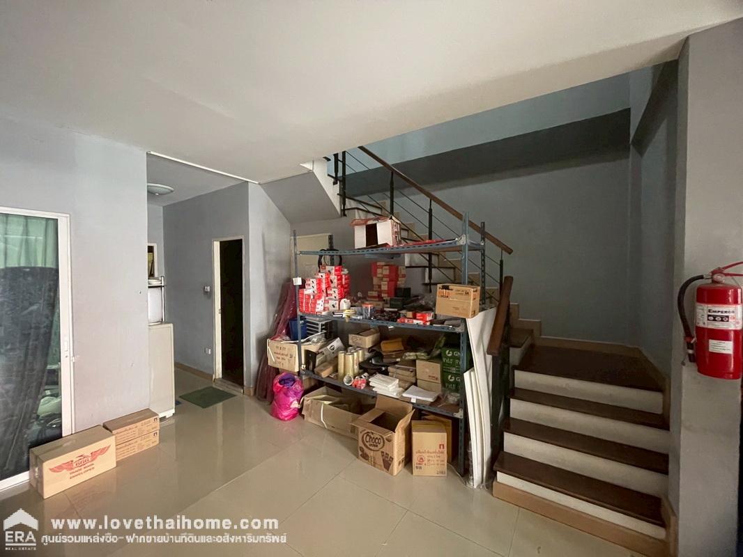 ขายด่วนทาวน์โฮม 2 ชั้น หมู่บ้านอาร์ เค พาร์ค406 รามอินทรา-คู้บอน ถ.เลียบคลองสอง พื้นที่ 51.2 ตรว. ขายถูกที่สุดในโครงการ ห่างจากป้อมยามเพียง 100 เมตร
