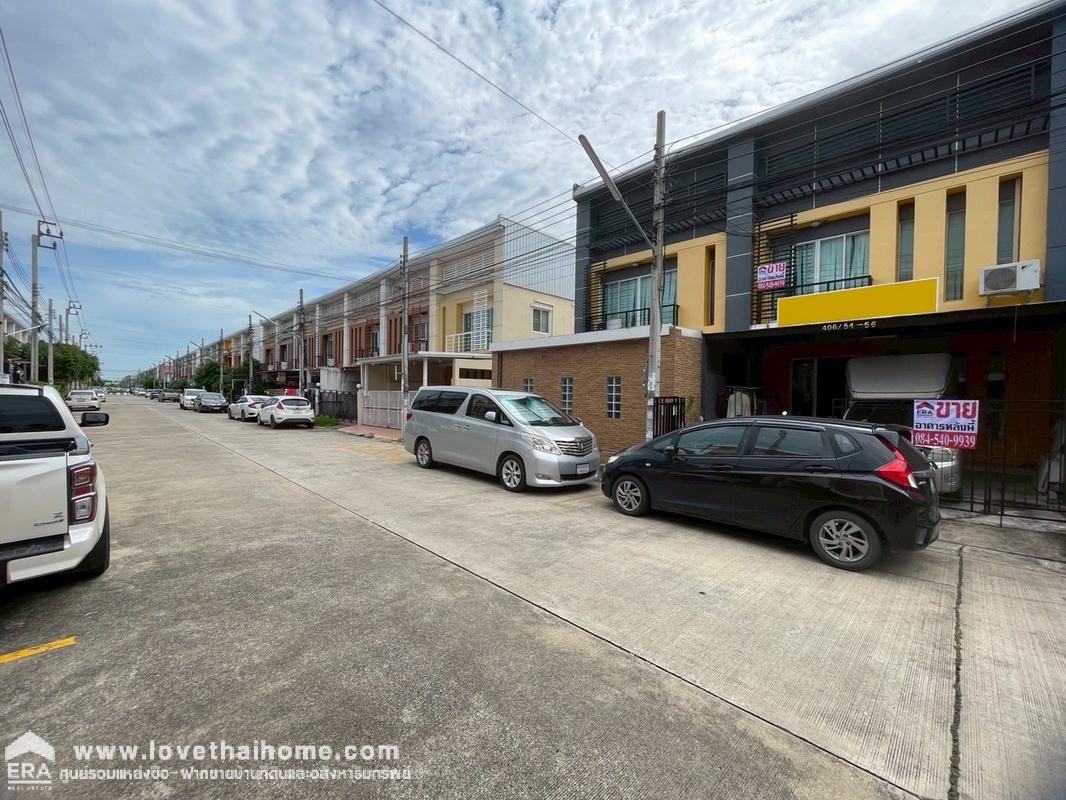 ขายด่วนทาวน์โฮม 2 ชั้น หมู่บ้านอาร์ เค พาร์ค406 รามอินทรา-คู้บอน ถ.เลียบคลองสอง พื้นที่ 51.2 ตรว. ขายถูกที่สุดในโครงการ ห่างจากป้อมยามเพียง 100 เมตร