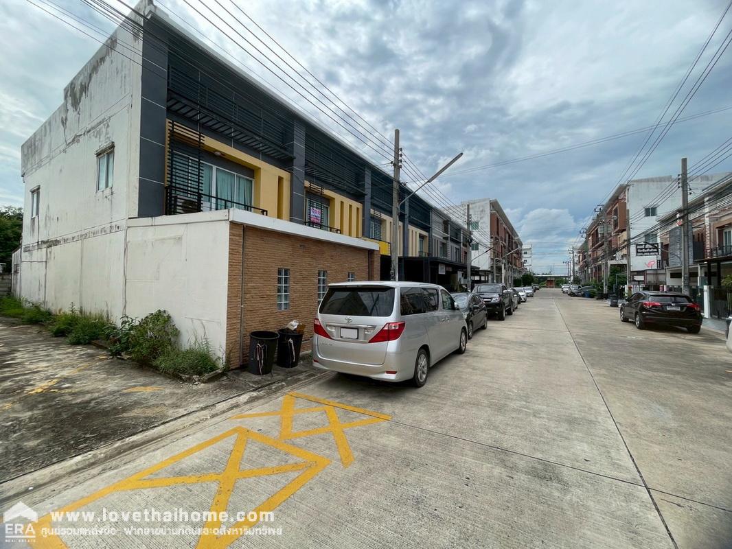 ขายด่วนทาวน์โฮม 2 ชั้น หมู่บ้านอาร์ เค พาร์ค406 รามอินทรา-คู้บอน ถ.เลียบคลองสอง พื้นที่ 51.2 ตรว. ขายถูกที่สุดในโครงการ ห่างจากป้อมยามเพียง 100 เมตร