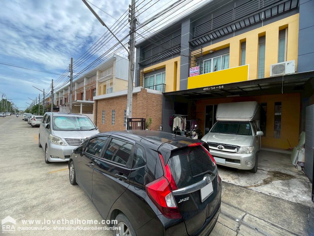 ขายด่วนทาวน์โฮม 2 ชั้น หมู่บ้านอาร์ เค พาร์ค406 รามอินทรา-คู้บอน ถ.เลียบคลองสอง พื้นที่ 51.2 ตรว. ขายถูกที่สุดในโครงการ ห่างจากป้อมยามเพียง 100 เมตร