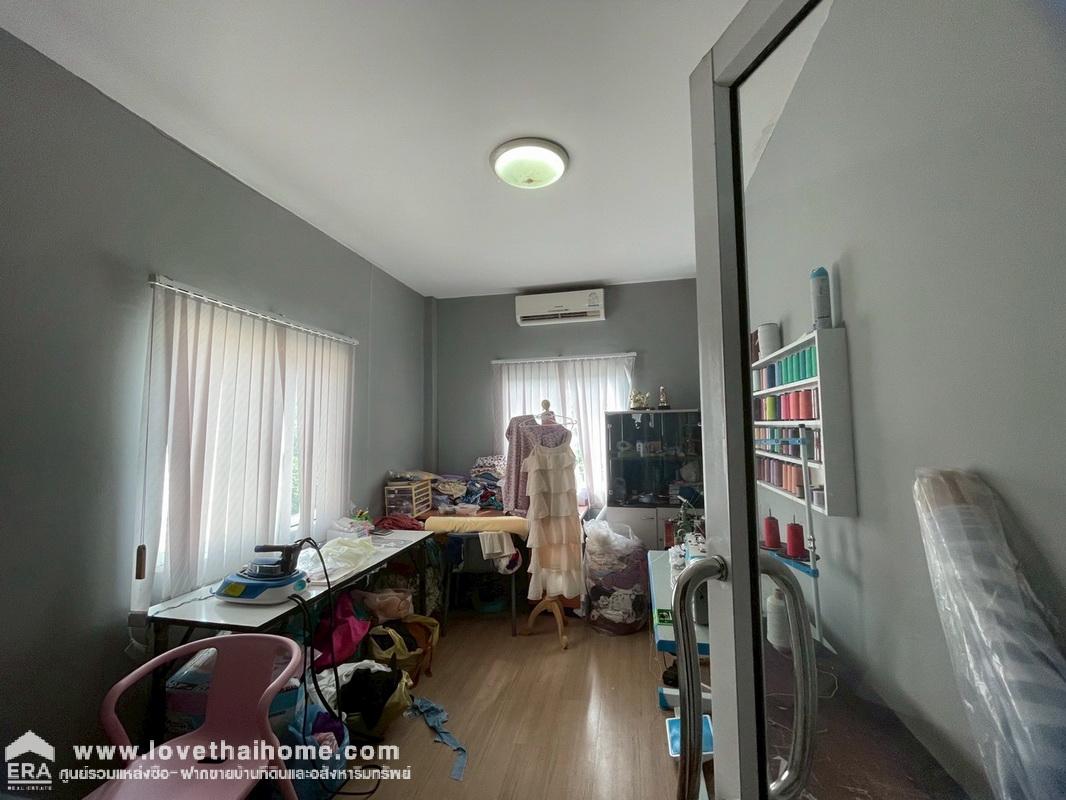 ขายด่วนทาวน์โฮม 2 ชั้น หมู่บ้านอาร์ เค พาร์ค406 รามอินทรา-คู้บอน ถ.เลียบคลองสอง พื้นที่ 51.2 ตรว. ขายถูกที่สุดในโครงการ ห่างจากป้อมยามเพียง 100 เมตร