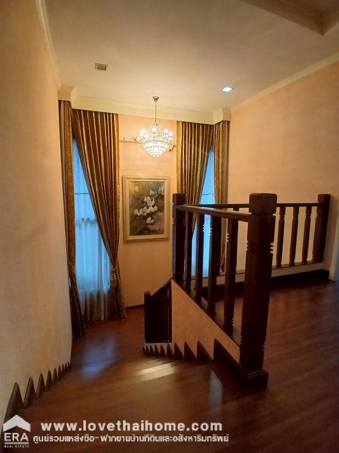 ขายบ้านเดี่ยวสุดหรู 137.5 ตรว. หมู่บ้านงามเจริญ 8 ท่าข้าม–พระราม 2 ใกล้เซ็นทรัล พระราม 2 และทางด่วนวงแหวน บนทำเลทอง