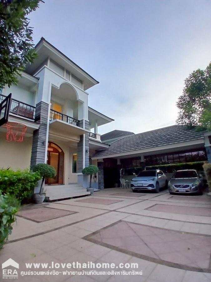 ขายบ้านเดี่ยวสุดหรู 137.5 ตรว. หมู่บ้านงามเจริญ 8 ท่าข้าม–พระราม 2 ใกล้เซ็นทรัล พระราม 2 และทางด่วนวงแหวน บนทำเลทอง