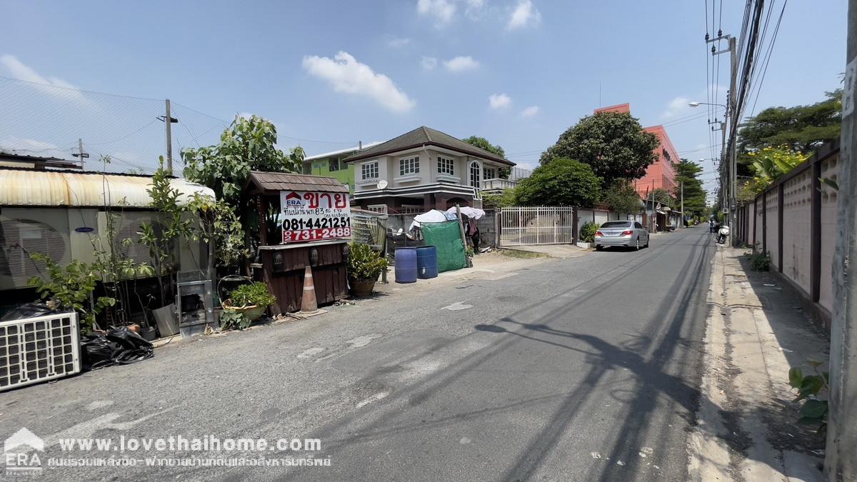 ขายที่ดิน ซอยรัชดาภิเษก 36 แยก 9-3-4 พื้นที่ 83 ตรว. ขาย 100,000 บาท/ตรว. ทำเลดี ใกล้เดอะแจ๊สวังหิน