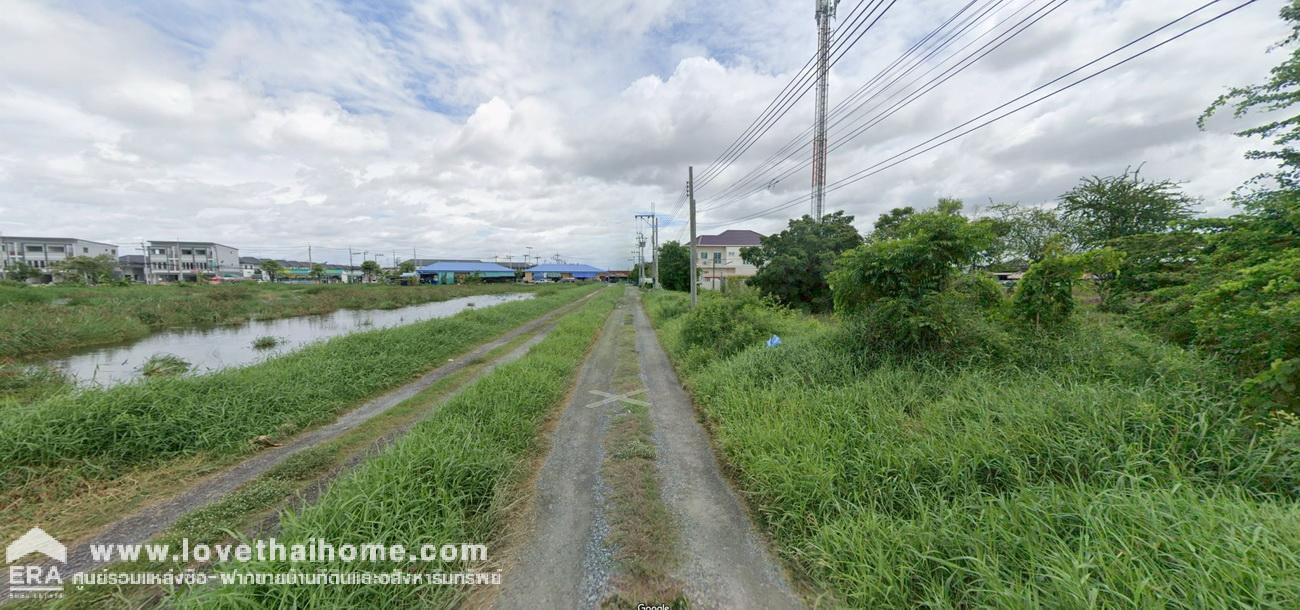 ขายที่ดินแพรกษา เมืองสมุทรปราการ พื้นที่ 1 ไร่ 19 ตรว. ใกล้ถนนหลักแพรกษา-เทพารักษ์-สุขุมวิท และบางนา-ตราด เหมาะสร้างบ้าน/โกดัง/โรงงาน
