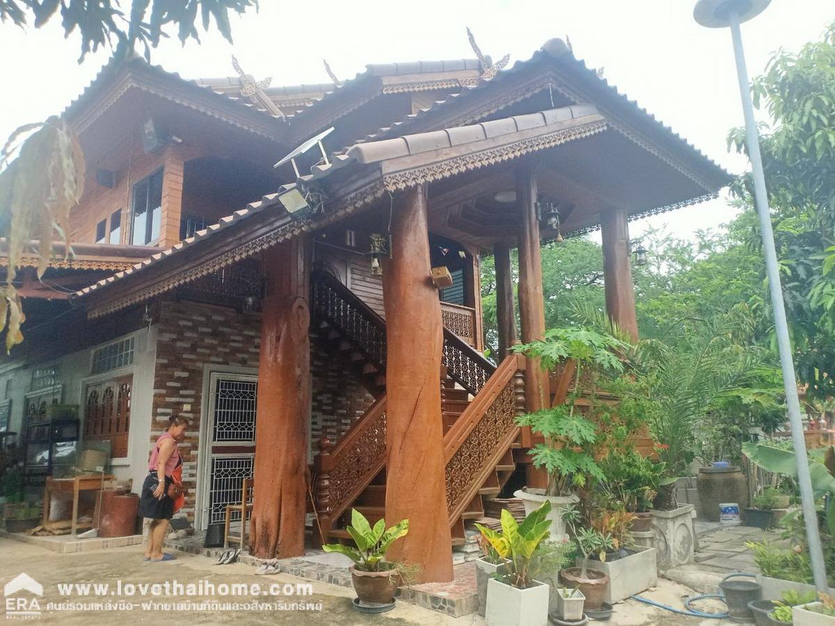 ขายบ้านเดี่ยวเรือนไทยไม้สัก 2 ชั้น 100 ตรว. บางกรวย-ไทรน้อย ซ.โรงเรียนคลองฝรั่ง (บัวเอี่ยม) นนทบุรี ใกล้ รพ.ไทรน้อย-เซ็นทรัลเวสต์เกต