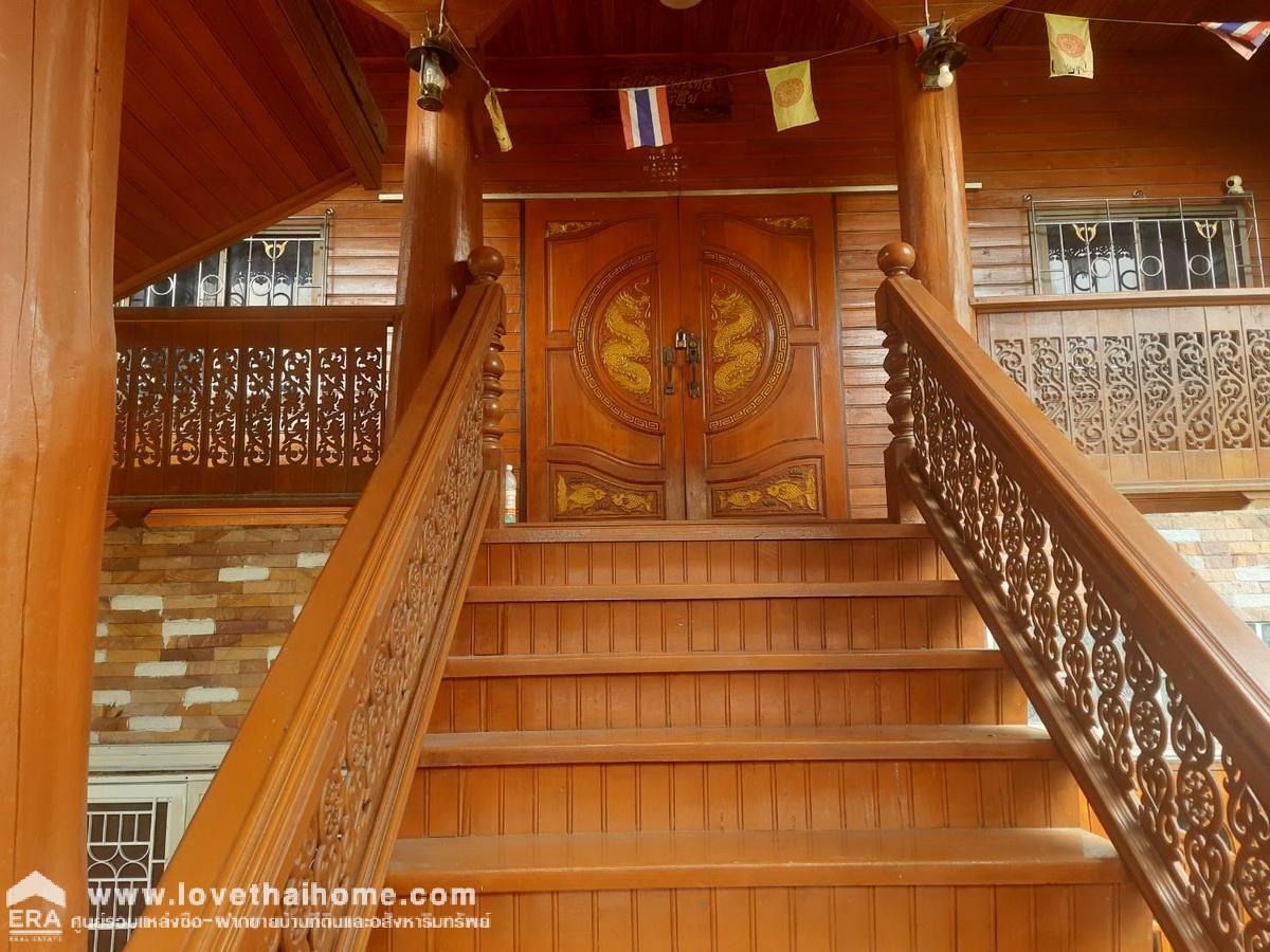 ขายบ้านเดี่ยวเรือนไทยไม้สัก 2 ชั้น 100 ตรว. บางกรวย-ไทรน้อย ซ.โรงเรียนคลองฝรั่ง (บัวเอี่ยม) นนทบุรี ใกล้ รพ.ไทรน้อย-เซ็นทรัลเวสต์เกต