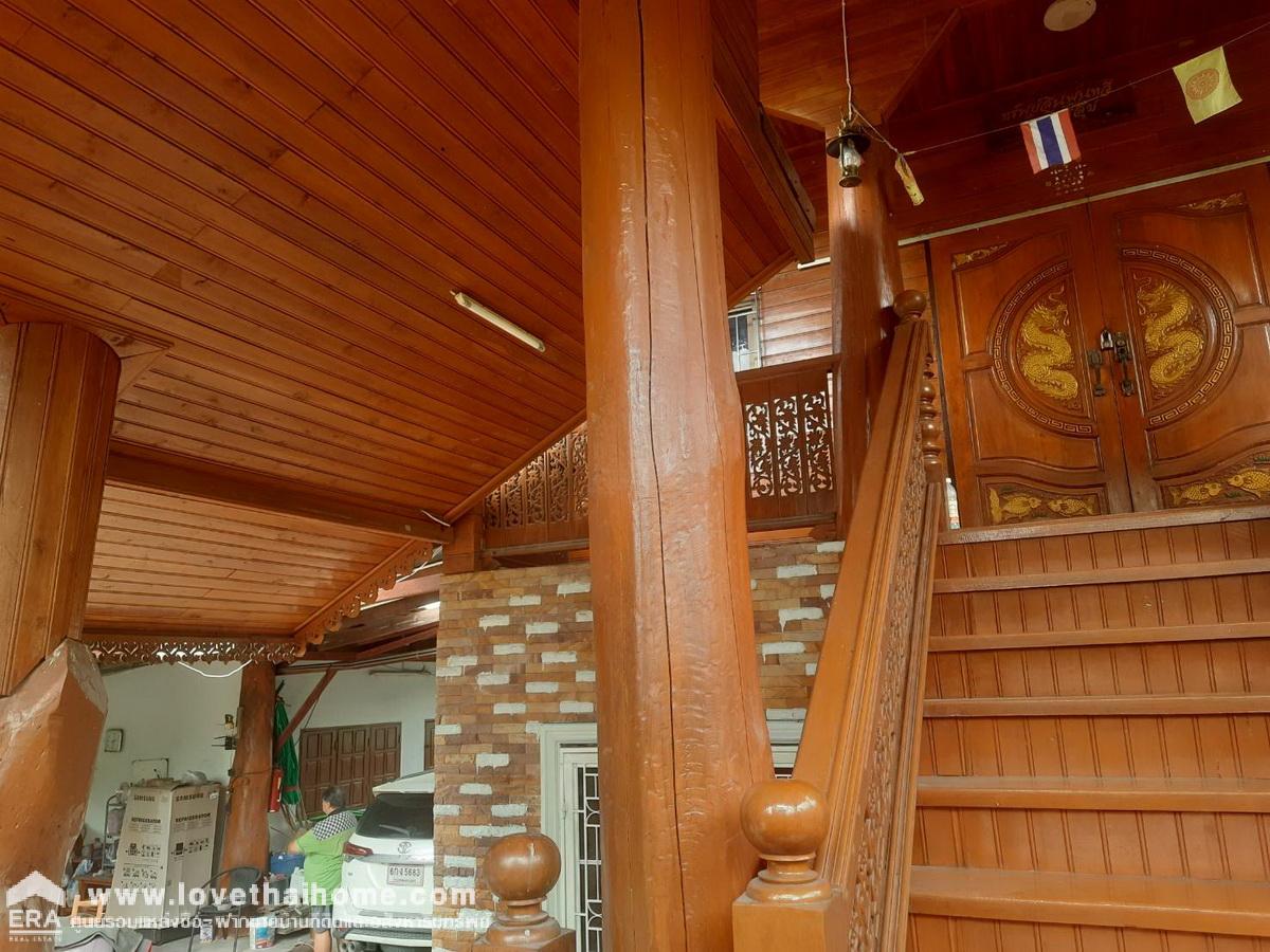 ขายบ้านเดี่ยวเรือนไทยไม้สัก 2 ชั้น 100 ตรว. บางกรวย-ไทรน้อย ซ.โรงเรียนคลองฝรั่ง (บัวเอี่ยม) นนทบุรี ใกล้ รพ.ไทรน้อย-เซ็นทรัลเวสต์เกต