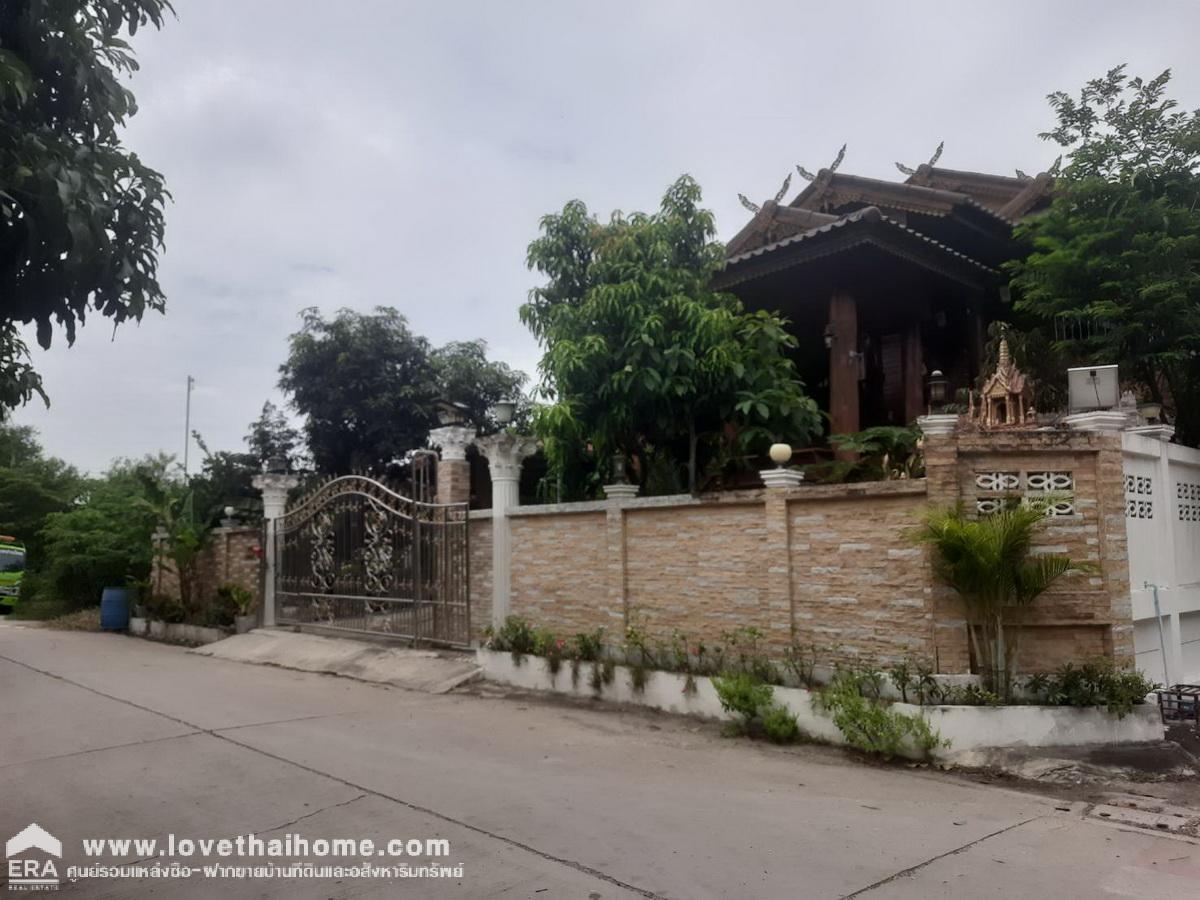 ขายบ้านเดี่ยวเรือนไทยไม้สัก 2 ชั้น 100 ตรว. บางกรวย-ไทรน้อย ซ.โรงเรียนคลองฝรั่ง (บัวเอี่ยม) นนทบุรี ใกล้ รพ.ไทรน้อย-เซ็นทรัลเวสต์เกต