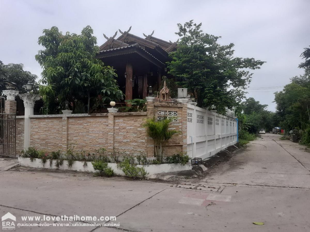 ขายบ้านเดี่ยวเรือนไทยไม้สัก 2 ชั้น 100 ตรว. บางกรวย-ไทรน้อย ซ.โรงเรียนคลองฝรั่ง (บัวเอี่ยม) นนทบุรี ใกล้ รพ.ไทรน้อย-เซ็นทรัลเวสต์เกต