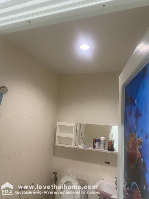 ขายทาวน์เฮ้าส์ หมู่บ้านเอเวอร์กรีน บางนา-ตราด กม.5 ใกล้รถไฟฟ้าสายสีเหลือง พื้นที่ 18 ตรว. 2 ชั้น ขายถูกในย่านนี้ บ้านรีโนเวทใหม่ทั้งหลัง