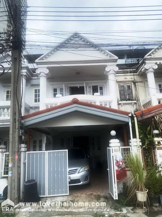 ขายทาวน์เฮ้าส์ หมู่บ้านเอเวอร์กรีน บางนา-ตราด กม.5 ใกล้รถไฟฟ้าสายสีเหลือง พื้นที่ 18 ตรว. 2 ชั้น ขายถูกในย่านนี้ บ้านรีโนเวทใหม่ทั้งหลัง