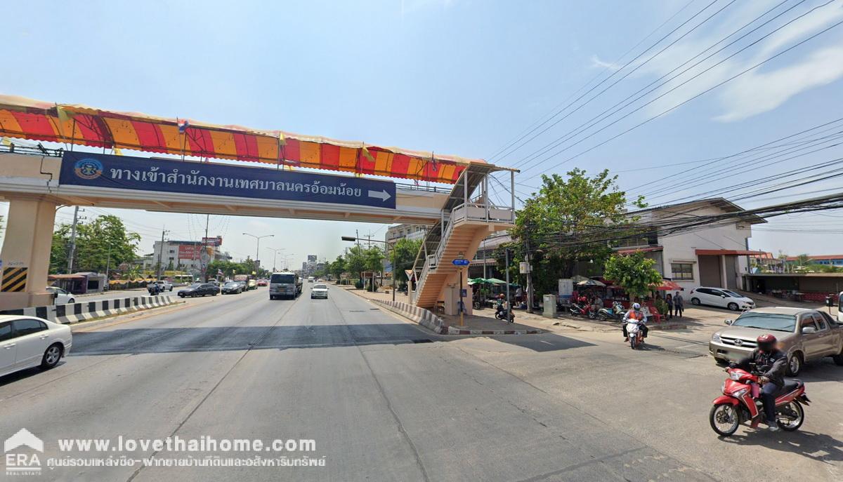 ขายที่ดิน ซอยเพชรเกษม89 แปลงสวยมากๆ พื้นที่ 409 ตรว. ใกล้เทศบาลอ้อมน้อย ถนนคอนกรีต ด่วนๆเลยค่ะ ถูกจริงๆ