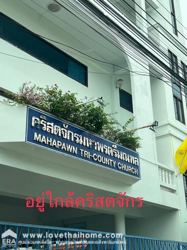 ขายที่ดิน ซอยเพชรเกษม89 แปลงสวยมากๆ พื้นที่ 409 ตรว. ใกล้เทศบาลอ้อมน้อย ถนนคอนกรีต ด่วนๆเลยค่ะ ถูกจริงๆ