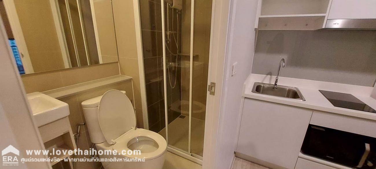 ขายคอนโด The Privacy  พระราม 9 ใกล้ Airport Link รามคำแหง เพียง 1 สถานีถึงอโศก พื้นที่ 23.50 ตรม. อยู่ชั้น 12A พร้อมเฟอร์นิเจอร์ครบ ขายพร้อมผู้เช่า!